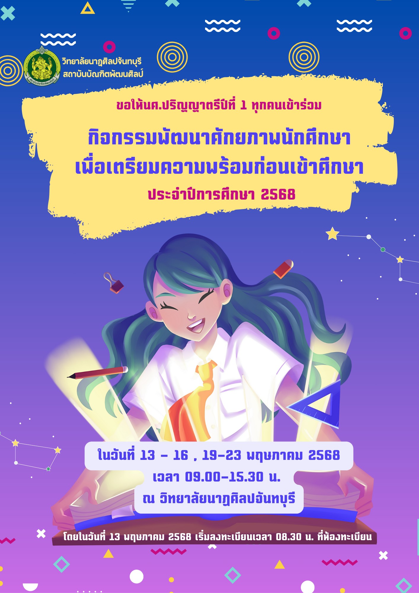 15.05.68.10.png